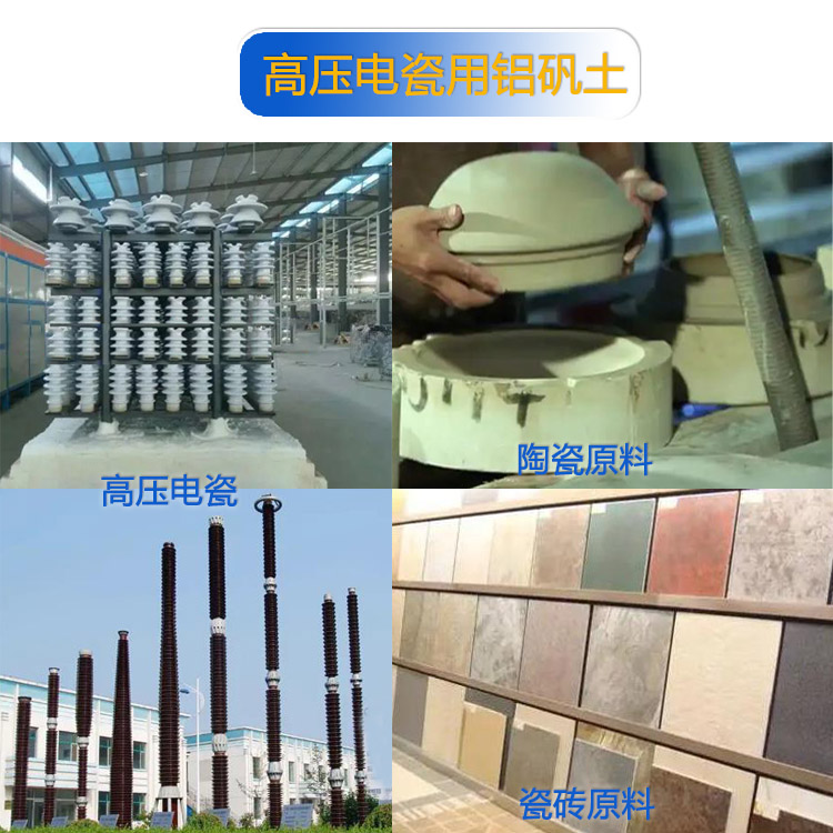 �߉�늴��X�\��|����|���X��(x��)�ۏS��