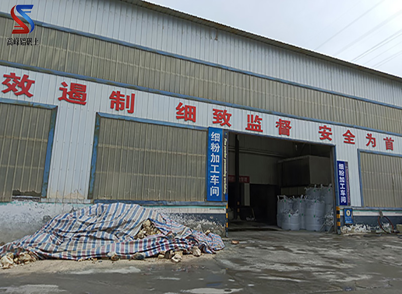 ���X�\����(x��)�ۏS�Ҽӹ�܇(ch��)�g