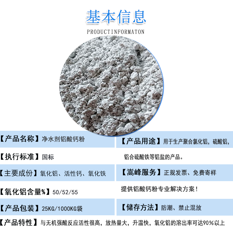 �X���}�ۣ���ˮ���X���}�ۣ��r����S�Һ���D