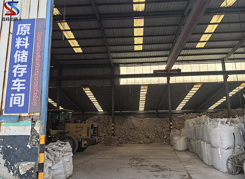 �X�\�����ϏS�҃�(ch��)��܇(ch��)�g