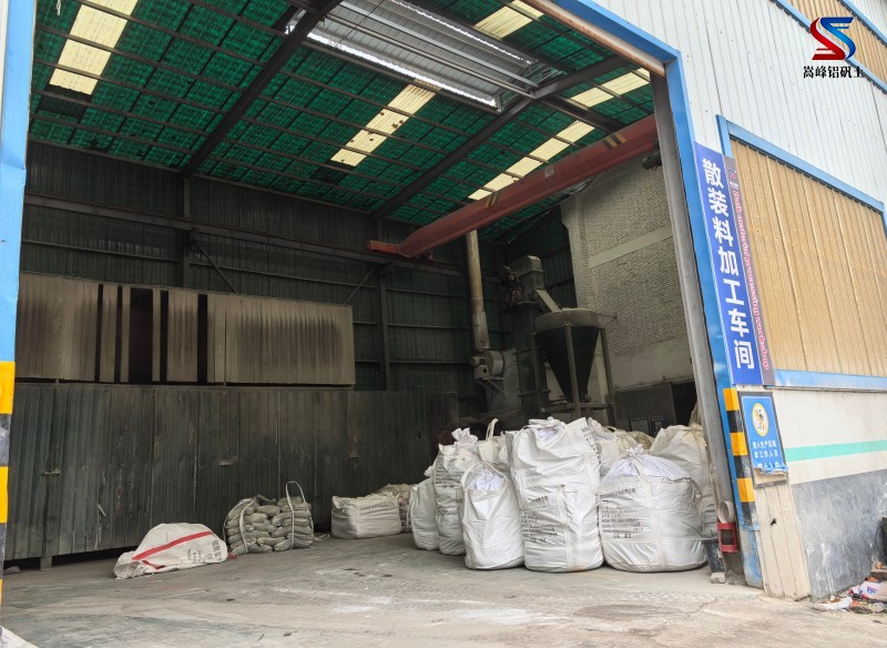 ɢ�b�X�\���ӹ�܇(ch��)�g