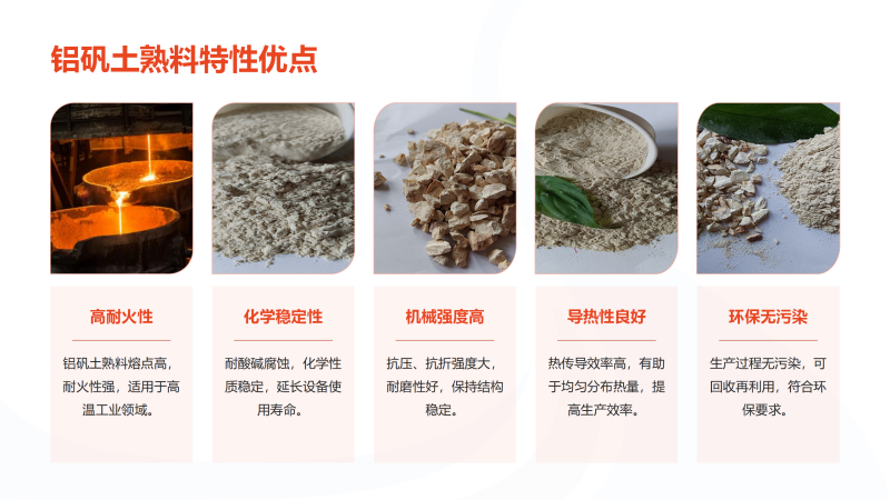 �ͻ��X�\��|����|��(x��)��|����|�S�����ԃ�(y��u)�c(di��n)�D