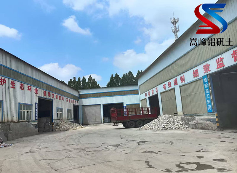 �X�\�����ϼӹ�܇(ch��)�g